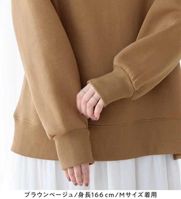 Viola e Viola（ヴィオラ エ ヴィオラ）の「大人の抜け感裏起毛サイドボタントップス（トレーナー・スウェット）」｜詳細画像