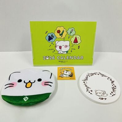 「べるーにゃ２０２５ありがとにゃセット（カイロケース・２０２６カレンダー・コースター・ステッカー）（おもちゃ・ぬいぐるみ）」