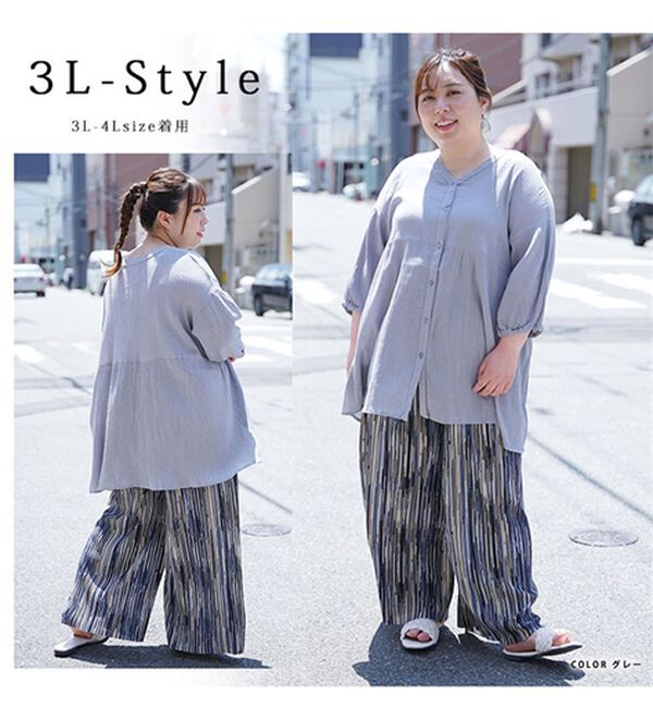 A HAPPY MARILYN（アハッピーマリリン）の「【Ｌ～６Ｌ】【風通るプレミアム】綿・楊柳、七分袖ウエストギャザーブラウス。（ブラウス）」｜詳細画像