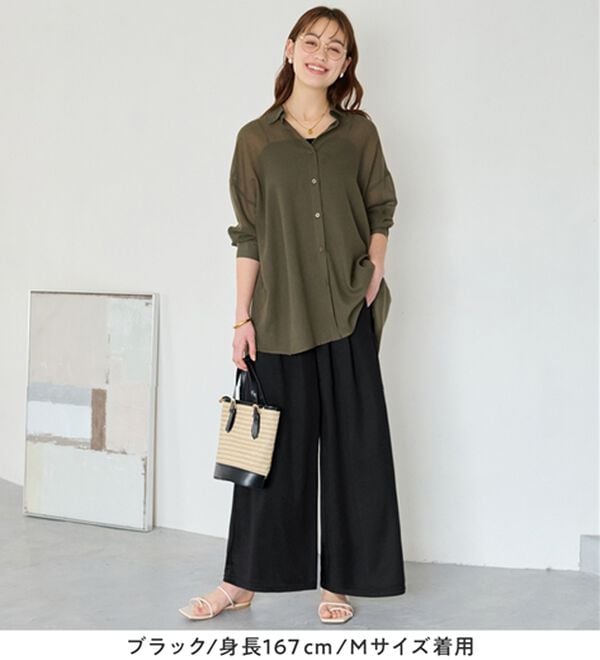 Viola e Viola（ヴィオラ エ ヴィオラ）の「楽ちんきれい美脚ワイドパンツ（ワイドパンツ・ガウチョ）」｜詳細画像