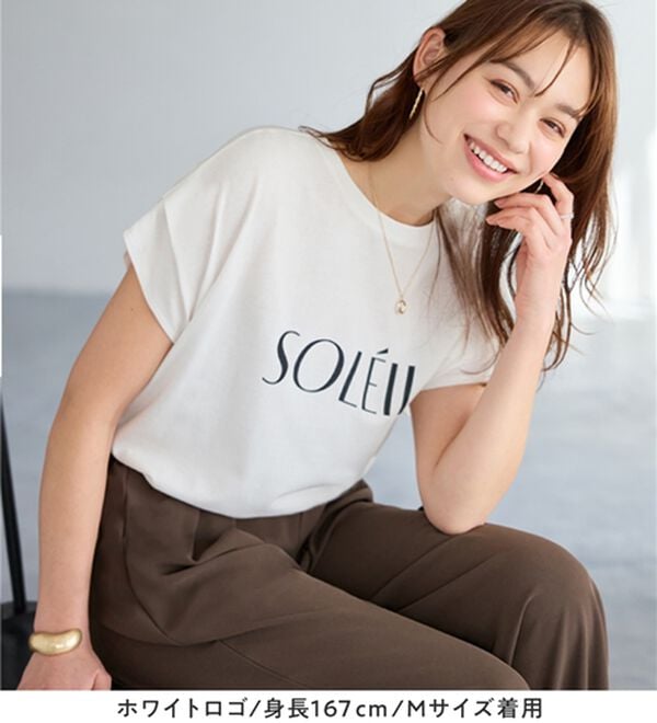 Viola e Viola（ヴィオラ エ ヴィオラ）の「脱普通！すっきり見え大人の上品Ｔシャツ（Tシャツ）」｜詳細画像