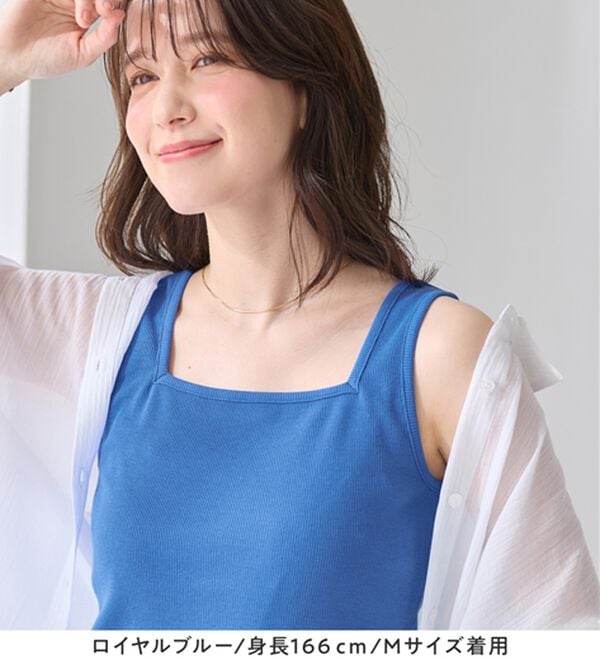 Viola e Viola（ヴィオラ エ ヴィオラ）の「保冷剤ポケット付スクエアタンクトップ（タンクトップ・キャミソール）」｜詳細画像