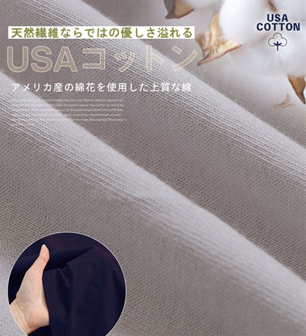 A HAPPY MARILYN（アハッピーマリリン）の「【Ｌ～８Ｌ】ＵＳＡコットン１００％ベーシックＴシャツ（Tシャツ）」｜詳細画像