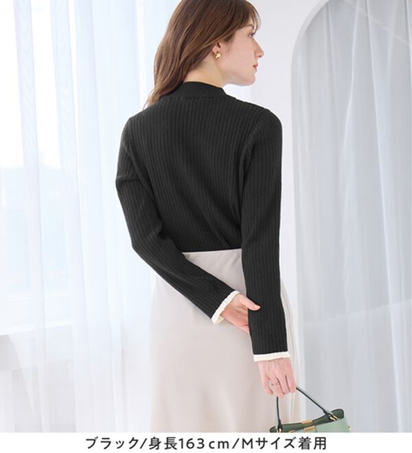 alotta（アロッタ）の「【静電気防止】もっちり袖配色リブニット（ニット・セーター）」｜詳細画像