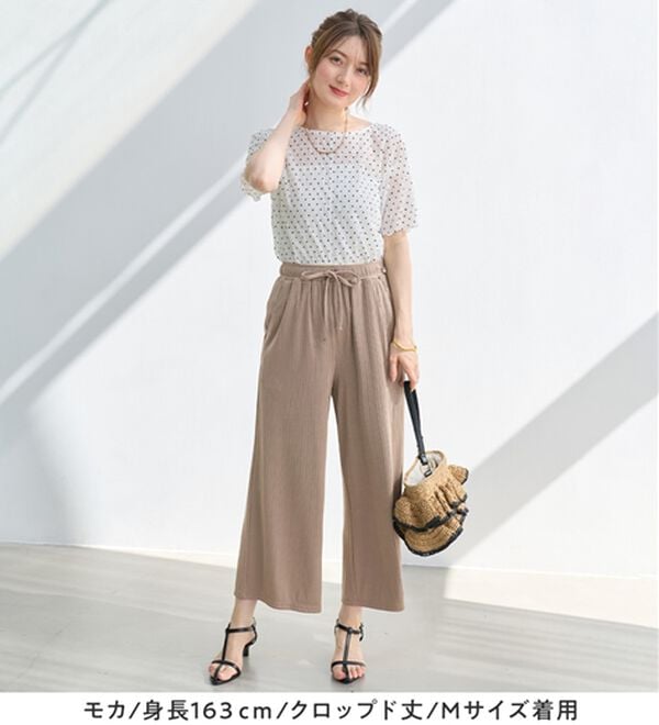 alotta（アロッタ）の「【選べる丈】のびのびストレッチリブワイドパンツ（クロップドパンツ）」｜詳細画像