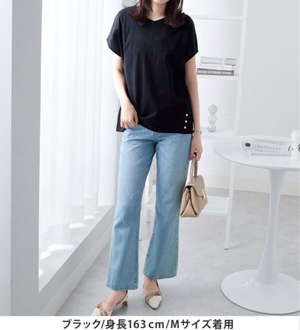 alotta（アロッタ）の「ひんやり裾パールデザインＴシャツ（カットソー）」｜詳細画像