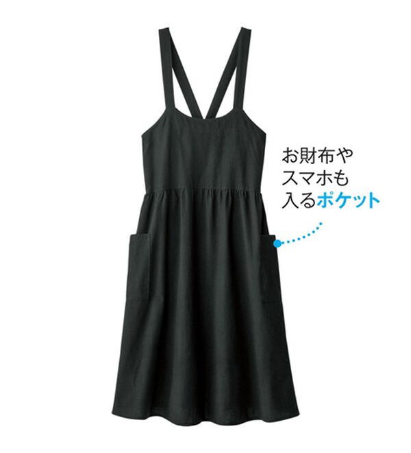 LAVIENNE（ラヴィエンヌ）の「ゆったりおしゃれなエプロンワンピース（エプロン）」｜詳細画像