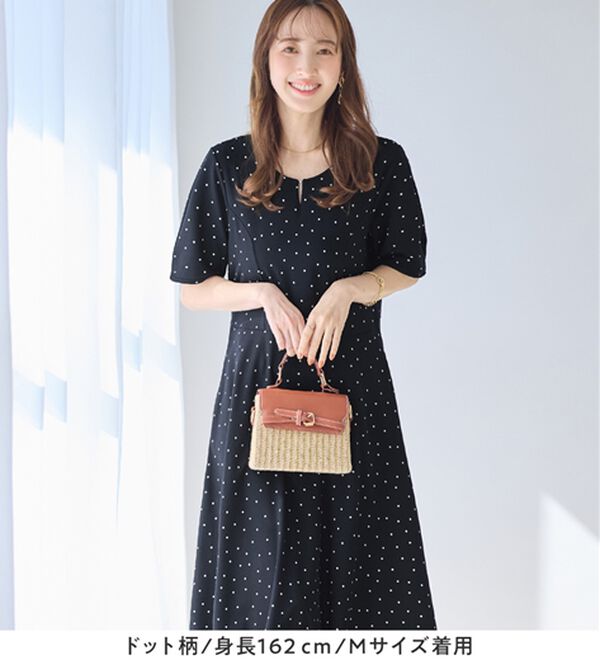 alotta（アロッタ）の「【4つの機能付】タック袖Ａラインワンピース（その他ワンピース）」｜詳細画像