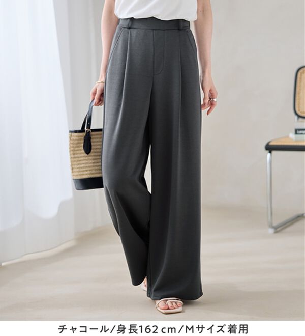 Viola e Viola（ヴィオラ エ ヴィオラ）の「ひんやり！なめらかダンボールワイドパンツ（ワイドパンツ・ガウチョ）」｜詳細画像