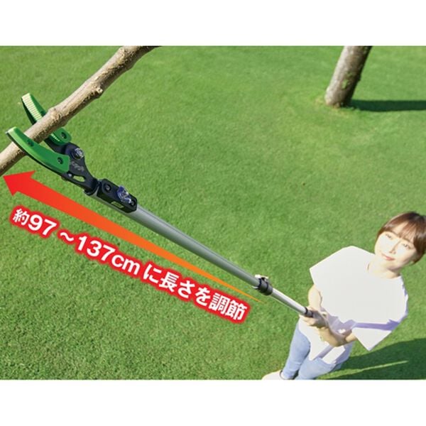 「新　伸縮ノコギリ高枝切りバサミ（ガーデニング・園芸用品）」｜詳細画像