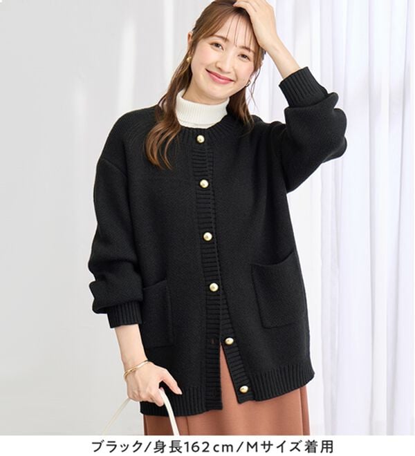 alotta（アロッタ）の「すっぽり隠れるミドル丈ニットカーデ（ニットカーディガン）」｜詳細画像