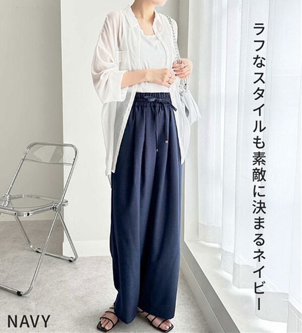 GeeRA（ジーラ）の「【体型カバー】上品なのにラクちんワイドパンツ（フルレングスパンツ）」｜詳細画像