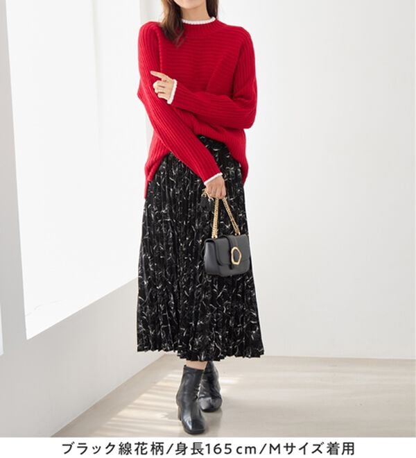 alotta（アロッタ）の「大人可愛いプリントプリーツスカート（ロングスカート）」｜詳細画像