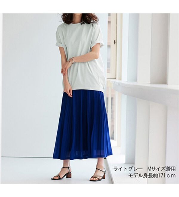 RANAN（ラナン）の「ひんやり！綿100％汗ジミ防止！裾タックロング丈Tシャツ＜Ｂeautiful Ｃotton＞（チュニック）」｜詳細画像