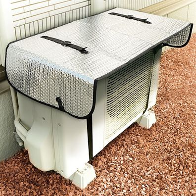 「ワイドでしっかり遮熱エコパネル（エクステリア・屋外器具）」