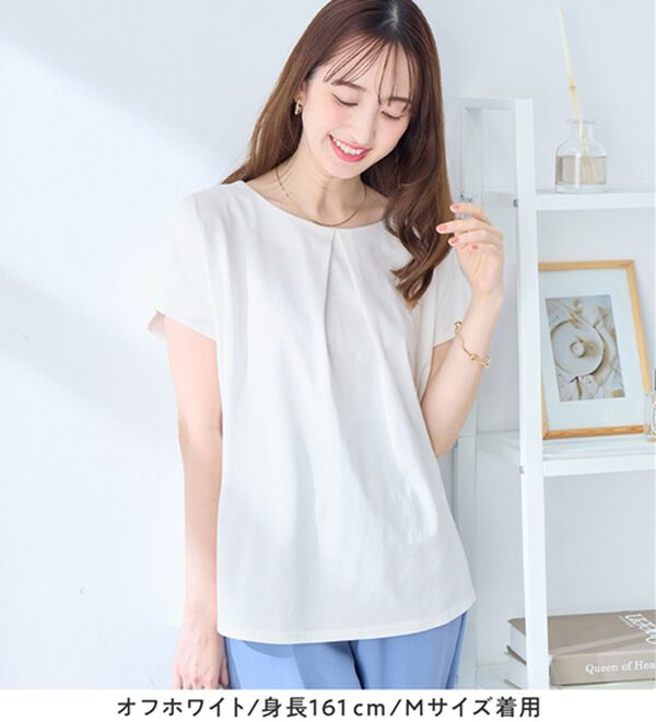 alotta（アロッタ）の「ひんやりタックデザインＴシャツ（カットソー）」｜詳細画像