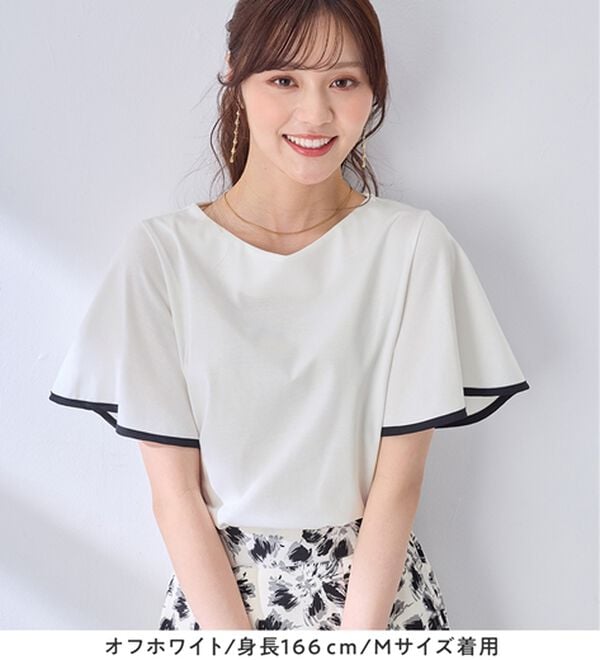 alotta（アロッタ）の「【接触冷感】配色フレアスリーブトップス（カットソー）」｜詳細画像