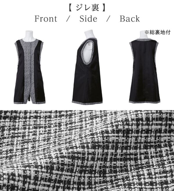 alotta（アロッタ）の「【ブラウス付き３点セット】洗える！美ラインジレセットスーツ（パンツスーツ）」｜詳細画像