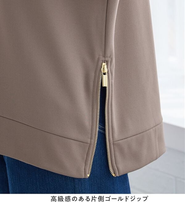 alotta（アロッタ）の「サイドジップあったか裏起毛プルオーバー（トレーナー・スウェット）」｜詳細画像