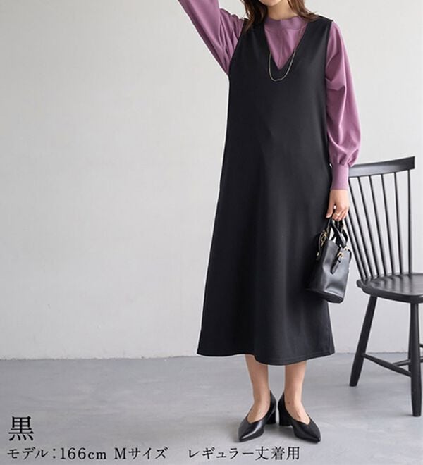 BELLUNA（ベルーナ）の「【選べる丈】シュッと体型カバー！ジャストフィットらくらくジャンパースカート（ジャンパースカート）」｜詳細画像