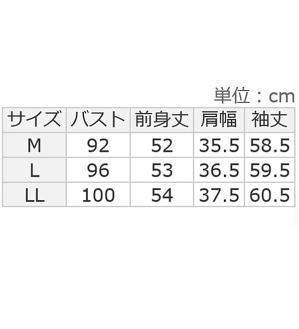 alotta（アロッタ）の「金ボタンデザインクルーネックカーディガン（ニットカーディガン）」｜詳細画像
