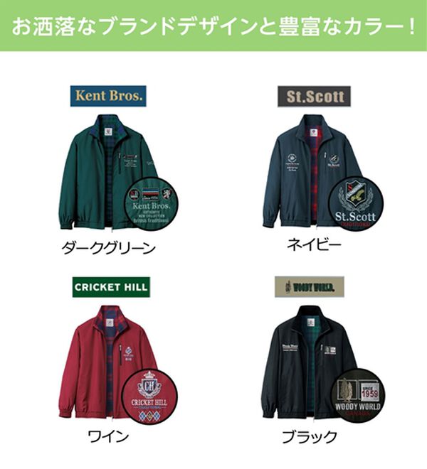 「ブランドデザイン裏フリースブルゾン（メンズブルゾン）」｜詳細画像