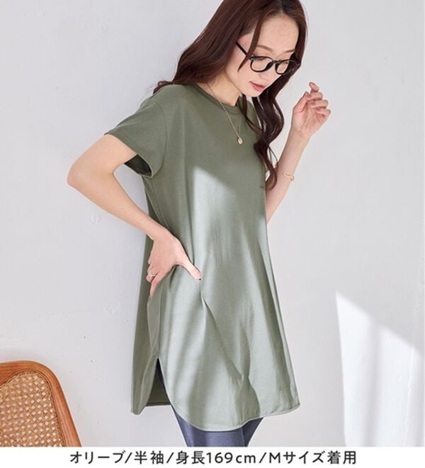 Viola e Viola（ヴィオラ エ ヴィオラ）の「ひんやり＆さらり綿混チュニックＴシャツ（チュニック）」｜詳細画像