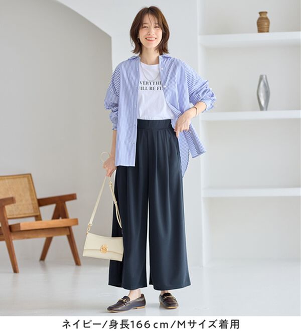 Viola e Viola（ヴィオラ エ ヴィオラ）の「楽ちんきれい美脚ワイドパンツ（ワイドパンツ・ガウチョ）」｜詳細画像