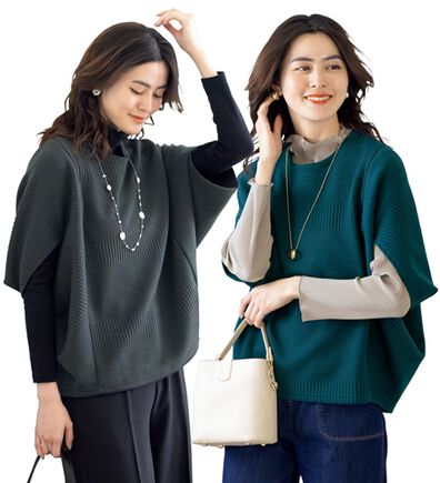 ルフラン（ルフラン）の「【２色組】本気の体型カバー！ジャカードベスト（ベスト）」