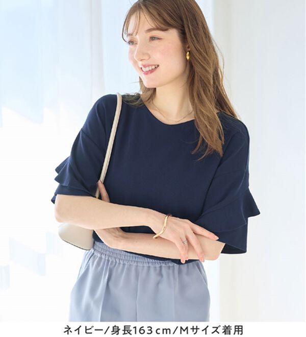 alotta（アロッタ）の「【４つの機能付】ひんやりフリル袖ブラウスＴシャツ（ブラウス）」｜詳細画像