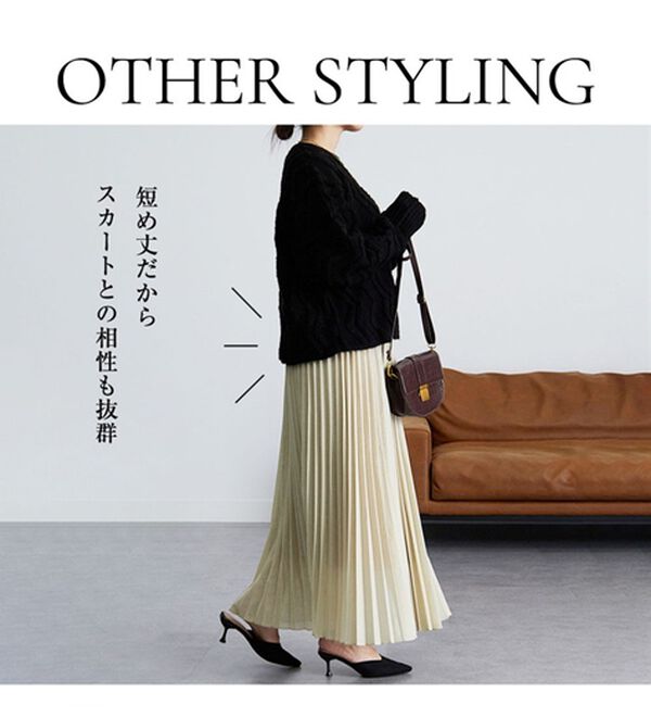 RANAN（ラナン）の「ショート丈ループニットプルオーバー（ニット・セーター）」｜詳細画像