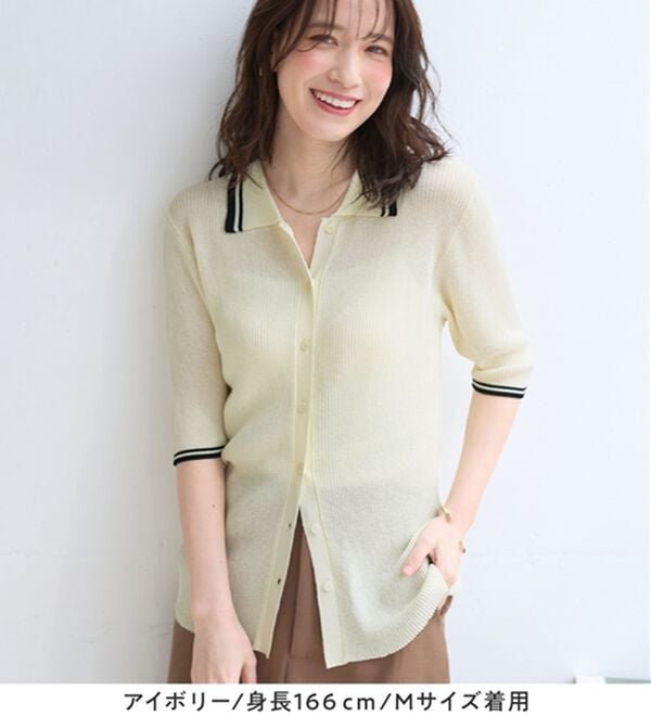 Viola e Viola（ヴィオラ エ ヴィオラ）の「アソートシアーリブニットポロシャツ（ポロシャツ）」｜詳細画像