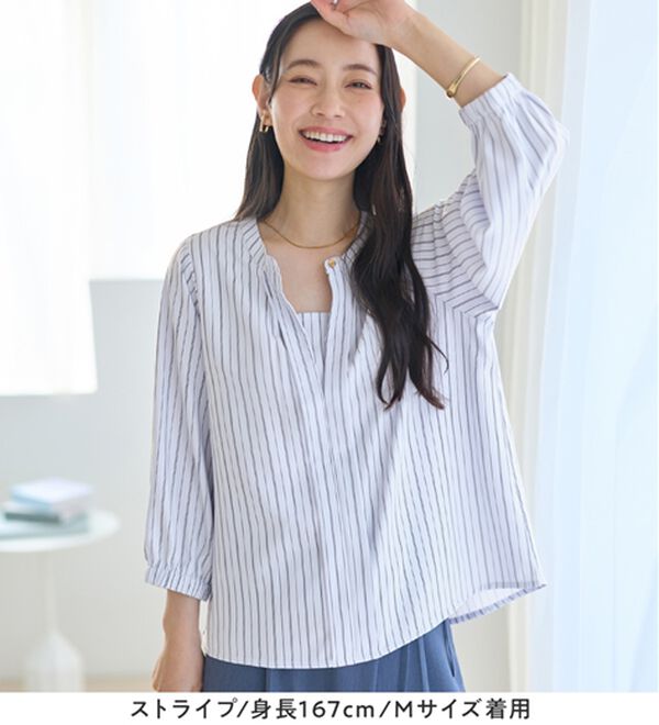 Viola e Viola（ヴィオラ エ ヴィオラ）の「さらさらＥＡＳＹ　２ＷＡＹ衿デザインブラウス（ブラウス）」｜詳細画像