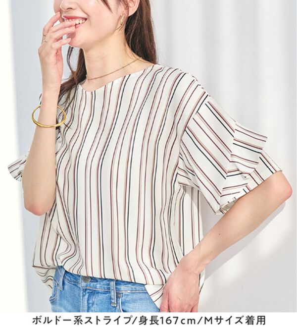 alotta（アロッタ）の「【４つの機能付】ひんやりフリル袖ブラウスＴシャツ（ブラウス）」｜詳細画像