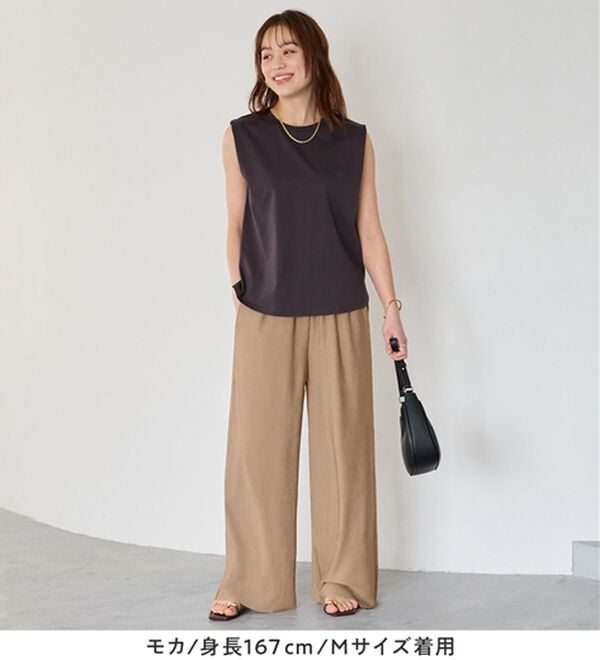 Viola e Viola（ヴィオラ エ ヴィオラ）の「【５つの機能付】丈切れる！楽ちんジャカードパンツ（ワイドパンツ・ガウチョ）」｜詳細画像