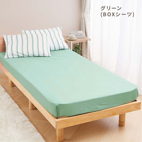 iellio（イエリオ）の「大人かわいいリバーシブルカバーリング＜ストライプ・北欧・掛布団カバー・枕カバー・ボックスシーツ・洗える・Ｃａｎｖａｓ＞（ボックスシーツ・ベッドシーツ）」｜詳細画像