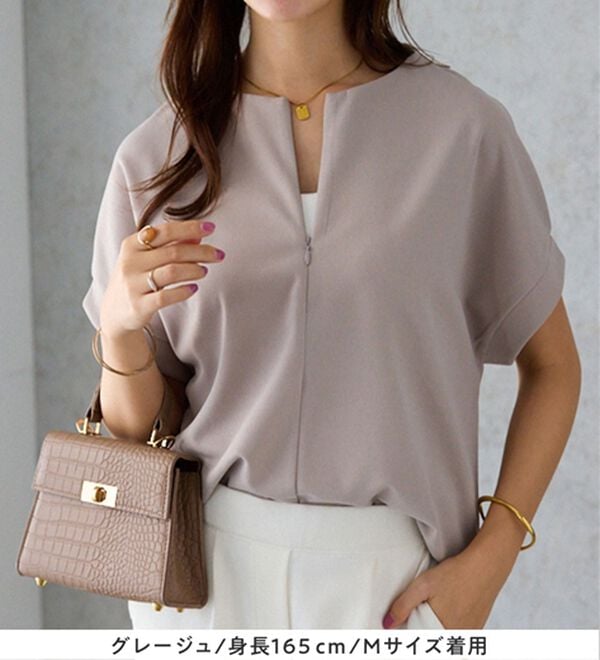 alotta（アロッタ）の「ジップ使いドルマンブラウス（ブラウス）」｜詳細画像