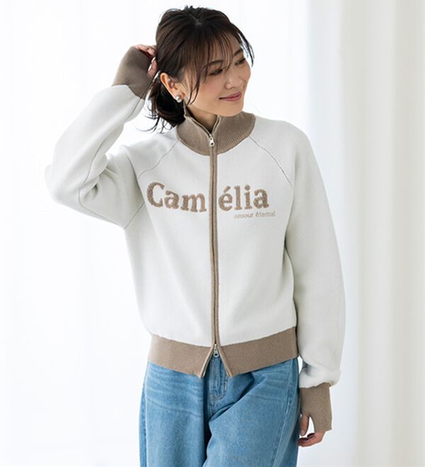 BELLUNA（ベルーナ）の「ジッパーロゴニットパーカー（その他ジャケット）」｜詳細画像