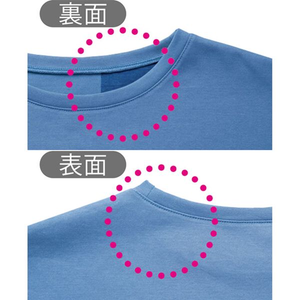 BELLUNA（ベルーナ）の「汗ジミ対策！切替デザインロゴプルオーバー（カットソー）」｜詳細画像