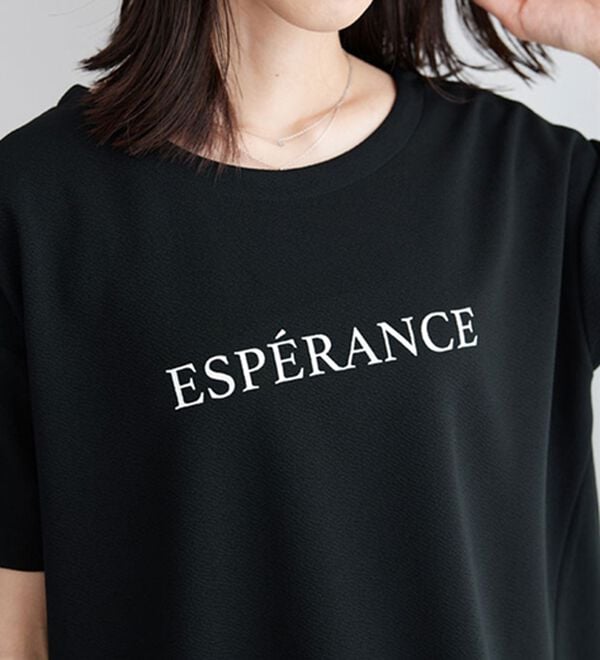 BELLUNA（ベルーナ）の「ジャカード素材ロゴプリントプルオーバー（カットソー）」｜詳細画像