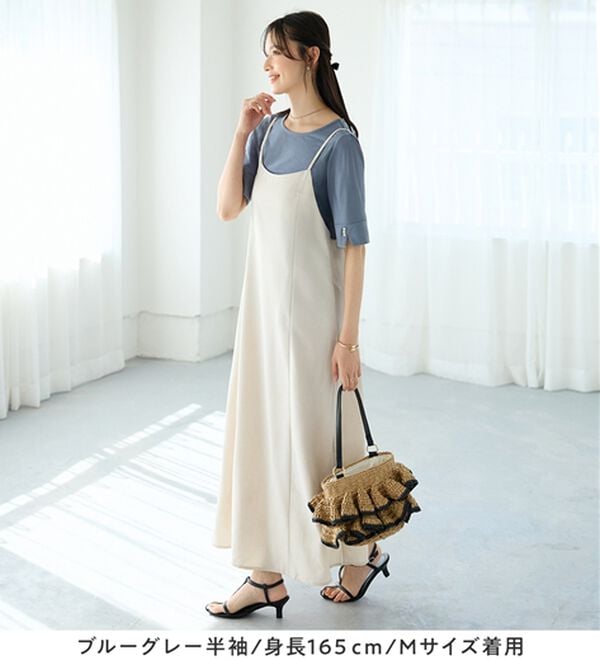 alotta（アロッタ）の「【選べる袖丈】柔らか綿混素材パール調ボタンＴシャツ（カットソー）」｜詳細画像