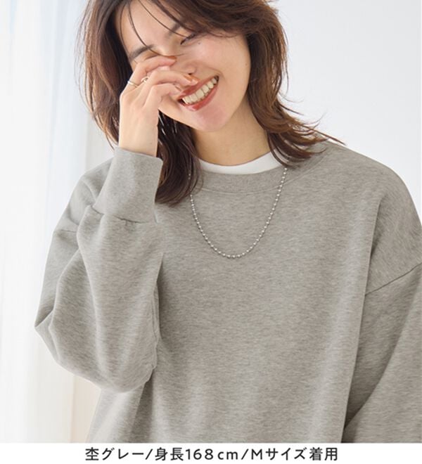 Viola e Viola（ヴィオラ エ ヴィオラ）の「大人の抜け感裏起毛サイドボタントップス（トレーナー・スウェット）」｜詳細画像