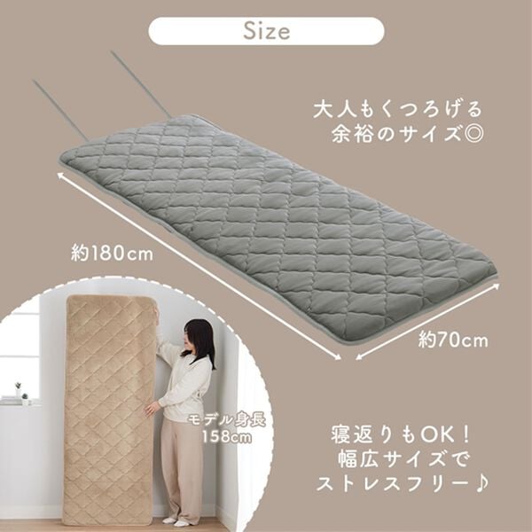 iellio（イエリオ）の「収納簡単とろけるマイクロ素材抗菌防臭極厚ごろ寝マット（敷布団）」｜詳細画像