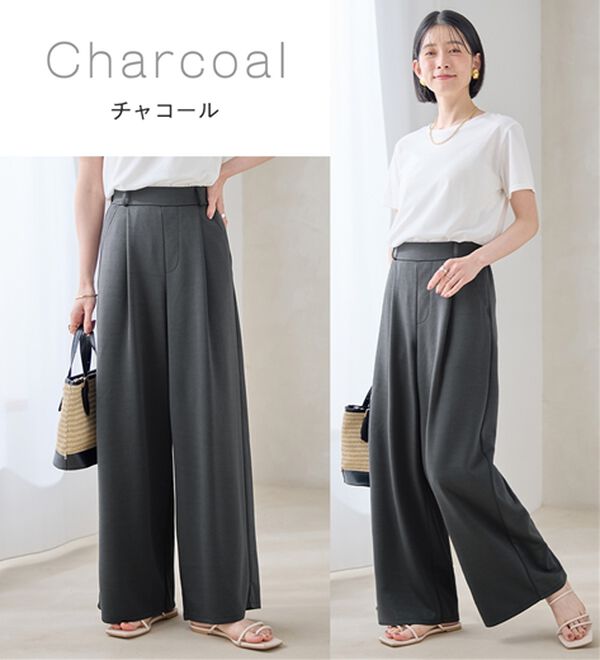 Viola e Viola（ヴィオラ エ ヴィオラ）の「ひんやり！なめらかダンボールワイドパンツ（ワイドパンツ・ガウチョ）」｜詳細画像