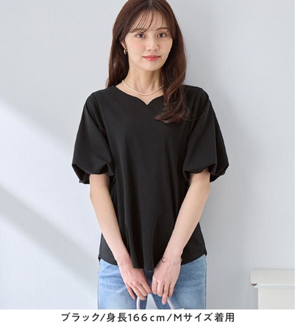 alotta（アロッタ）の「【接触冷感】パフ袖ハートネックブラウスＴシャツ（ブラウス）」｜詳細画像