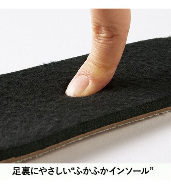 ルフラン（ルフラン）の「やわらかレザーの４Ｅ配色リボンシューズ（フラットシューズ）」｜詳細画像