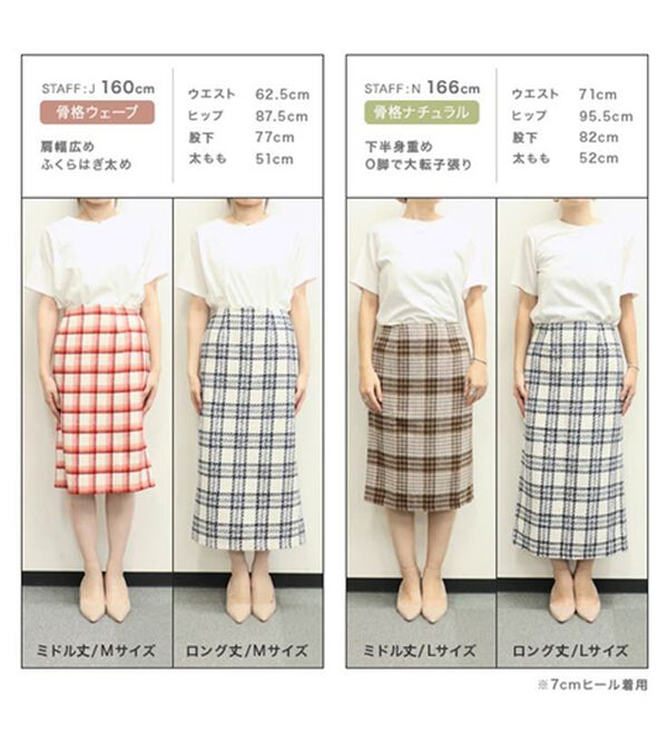 本物 美品 ルックブック掲載 ドルチェ&ガッバーナ ミラーデザイン スカート 本物 美品 ルックブック掲載 ドルチェ&ガッバーナ ミラー