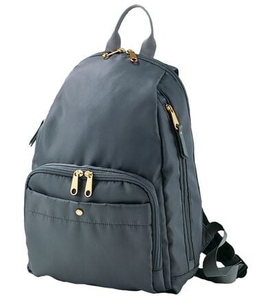 BELLUNA（ベルーナ）の「ガバッと開く使いやすいリュック（リュック）」