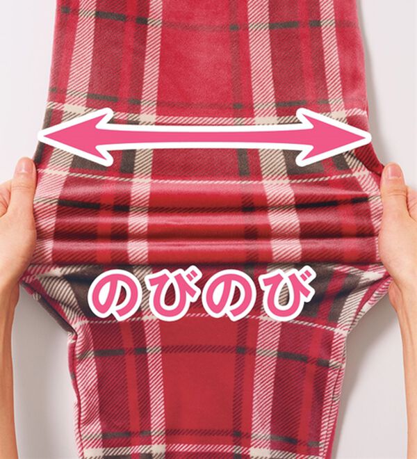 「ストレッチフリースルームパンツ（パジャマ・ルームウェア）」｜詳細画像