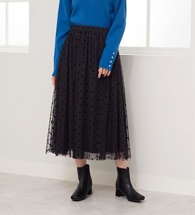 BELLUNA（ベルーナ）の「ドットフロッキーチュール重ねスカート（ロングスカート）」